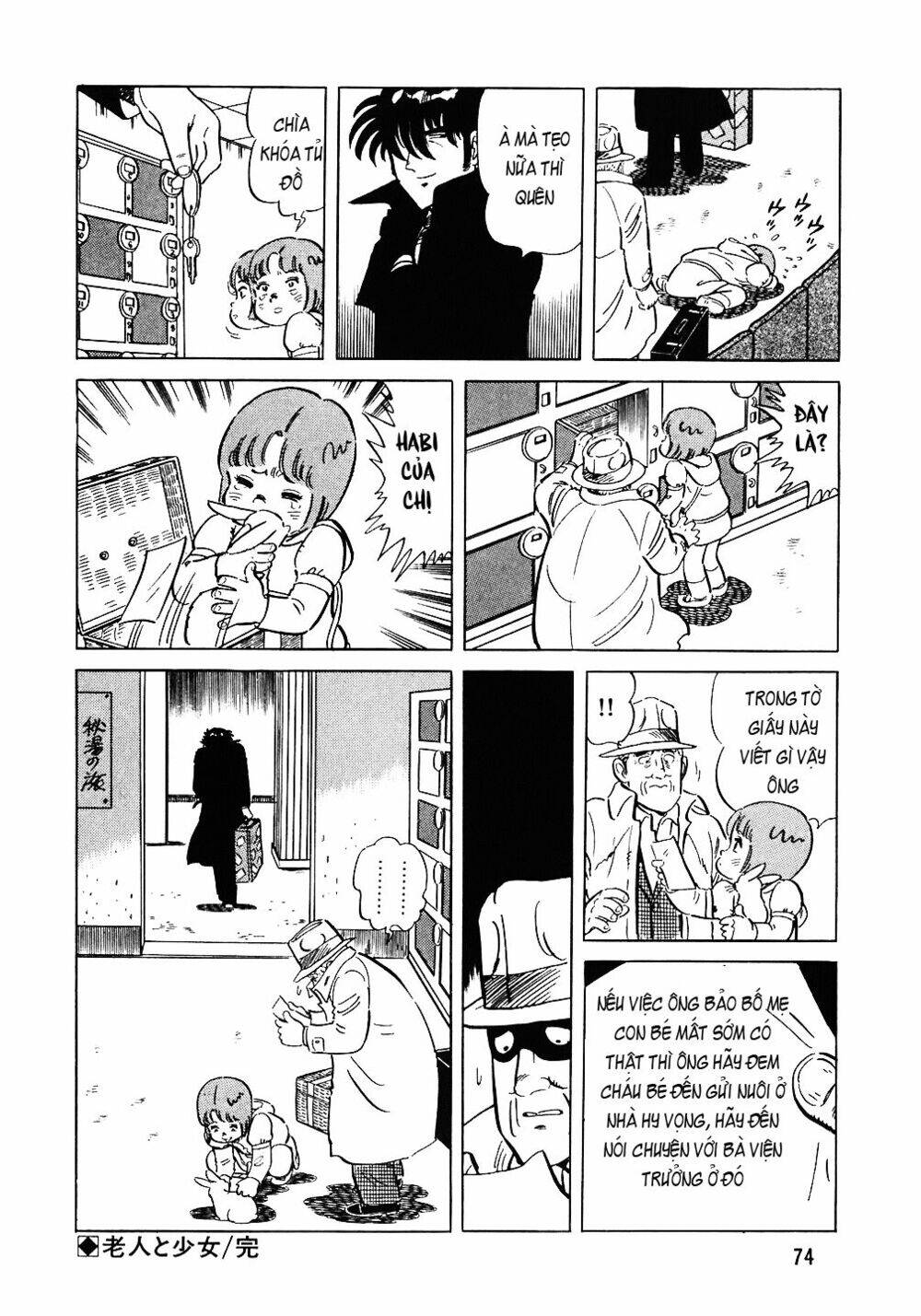 Đầu Bếp Trứ Danh Chap 75 - Next Chap 76