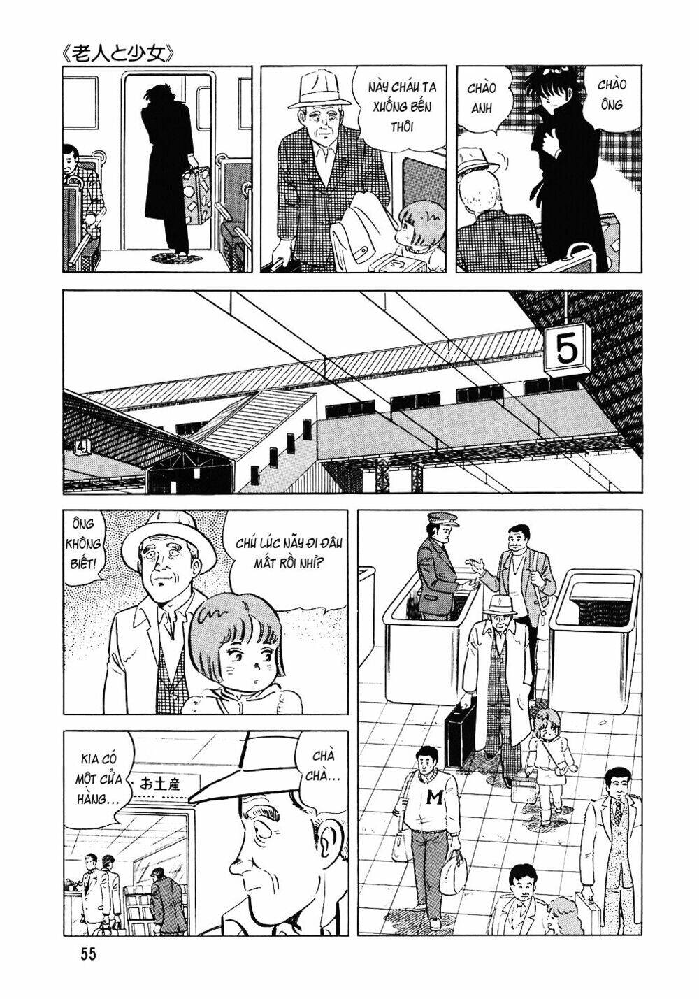 Đầu Bếp Trứ Danh Chap 75 - Next Chap 76