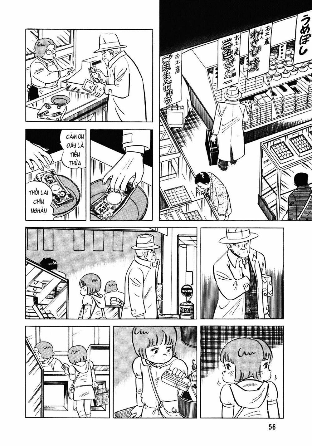 Đầu Bếp Trứ Danh Chap 75 - Next Chap 76