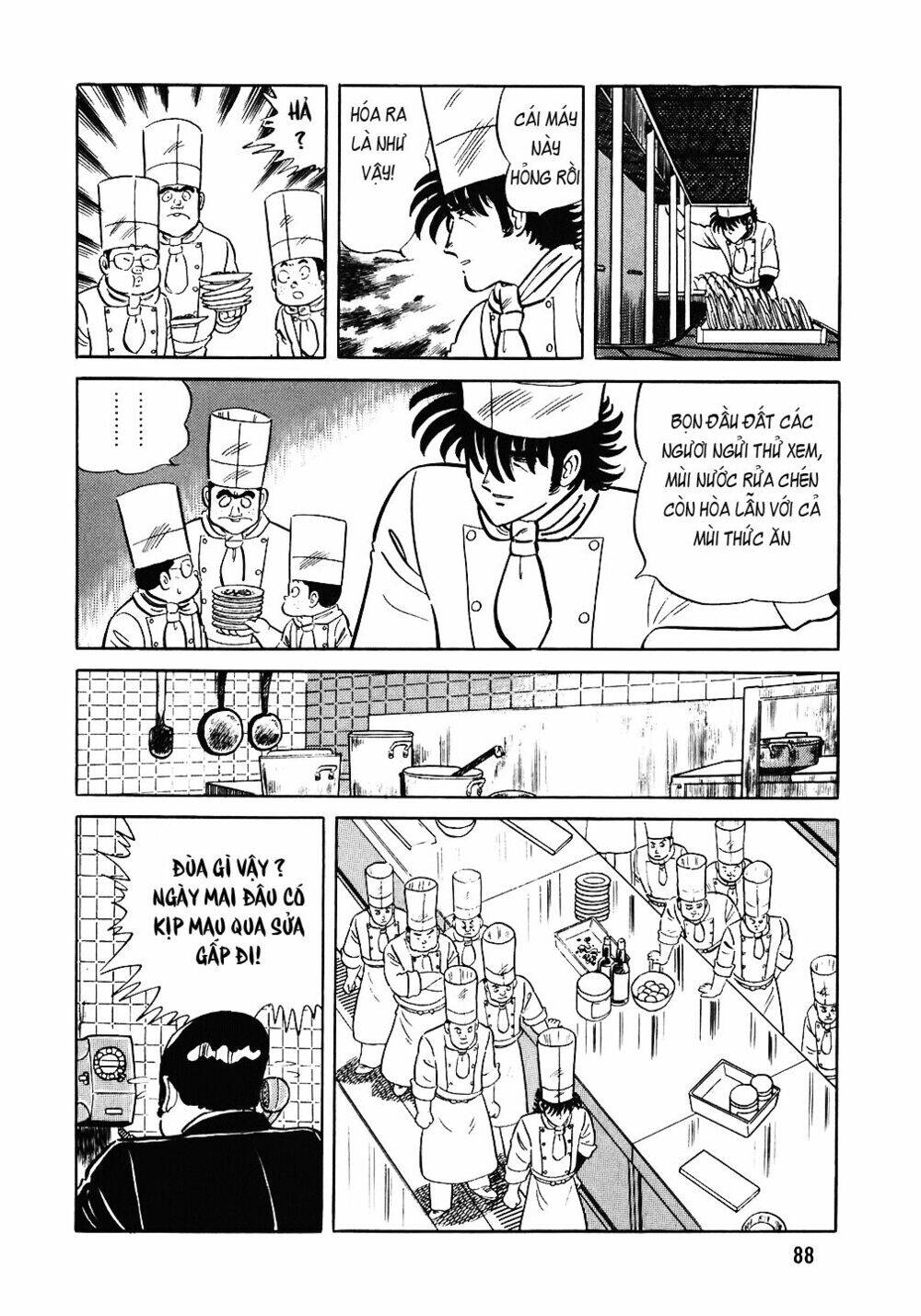 Đầu Bếp Trứ Danh Chap 76 - Next Chap 77