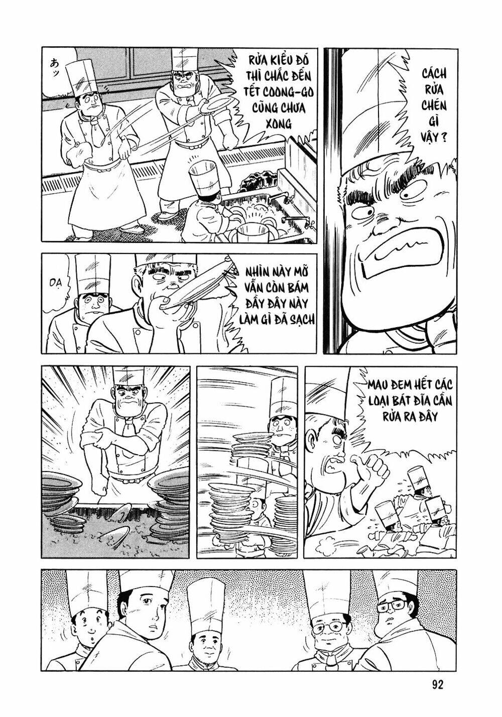 Đầu Bếp Trứ Danh Chap 76 - Next Chap 77
