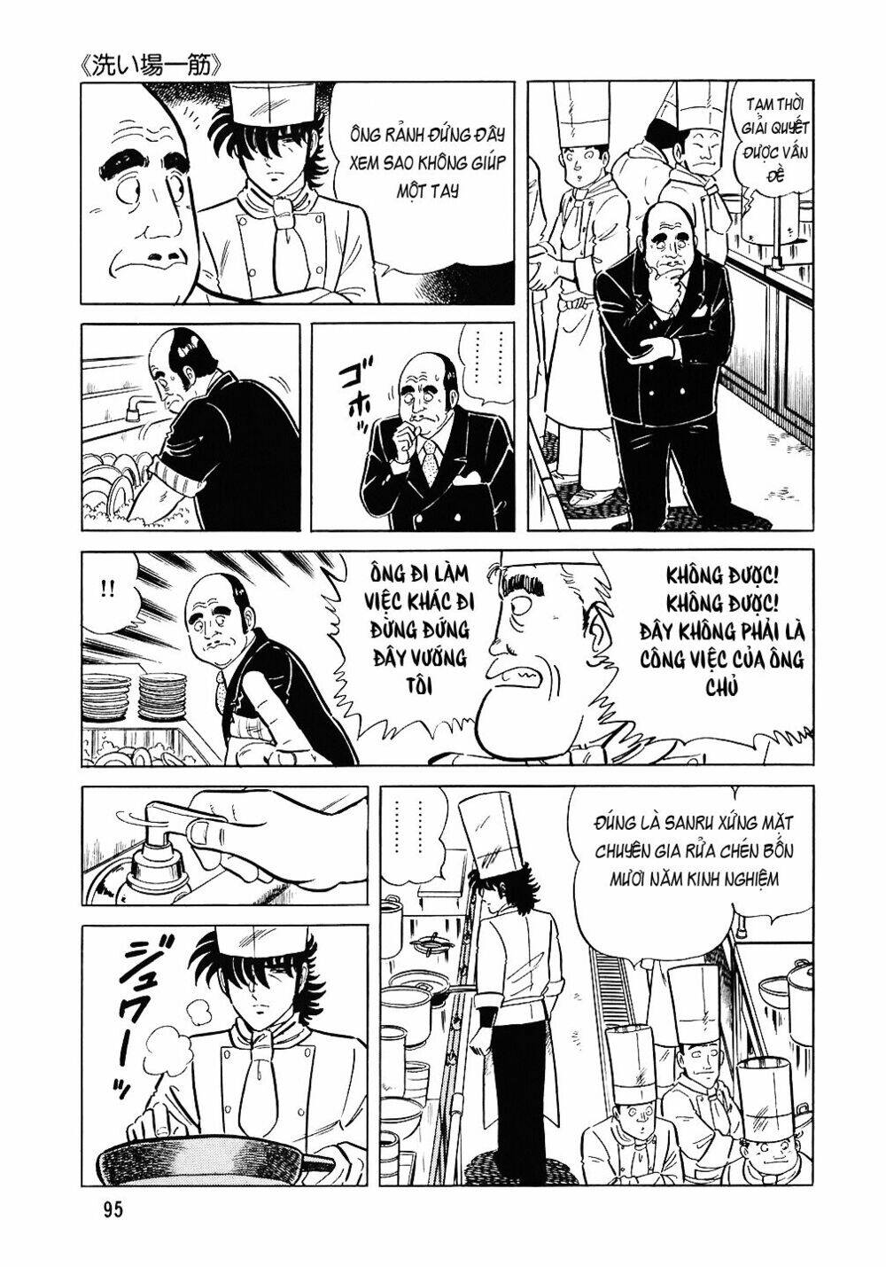 Đầu Bếp Trứ Danh Chap 76 - Next Chap 77