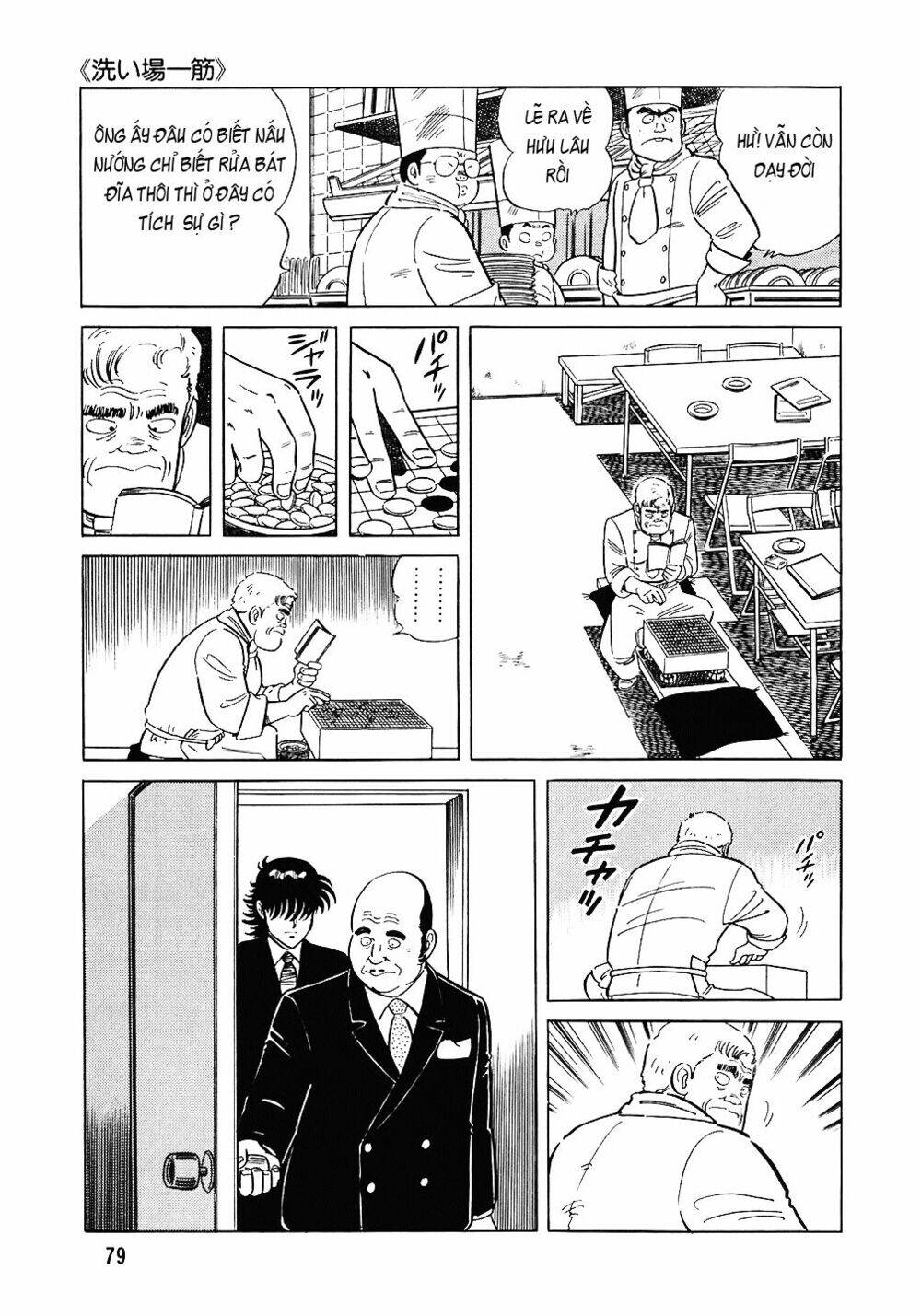Đầu Bếp Trứ Danh Chap 76 - Next Chap 77
