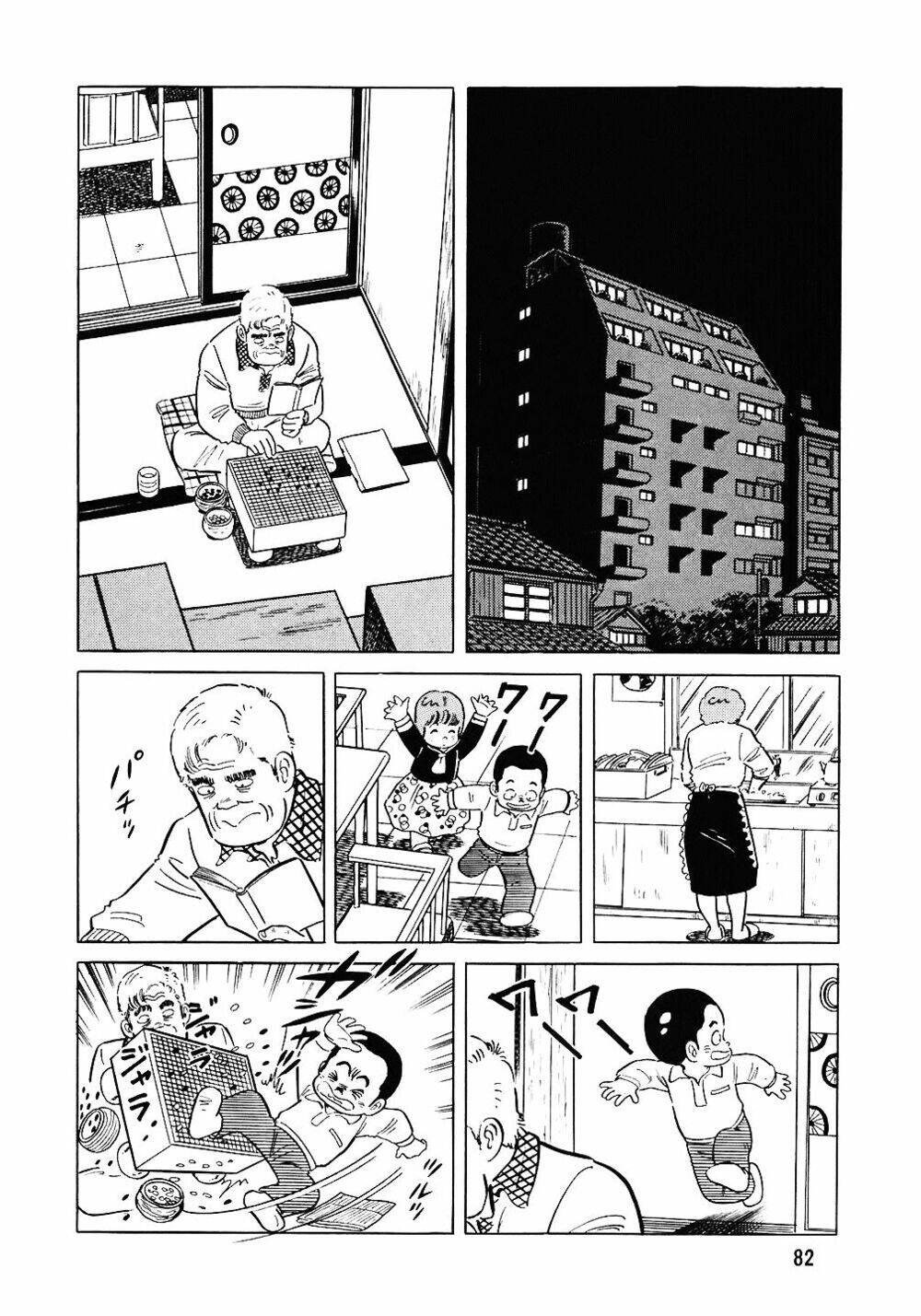 Đầu Bếp Trứ Danh Chap 76 - Next Chap 77