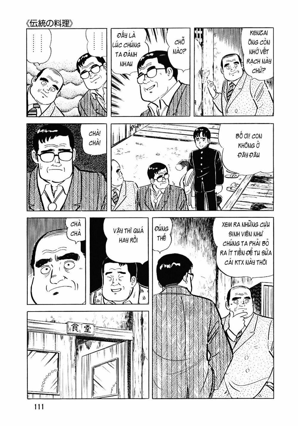 Đầu Bếp Trứ Danh Chap 77 - Next Chap 78