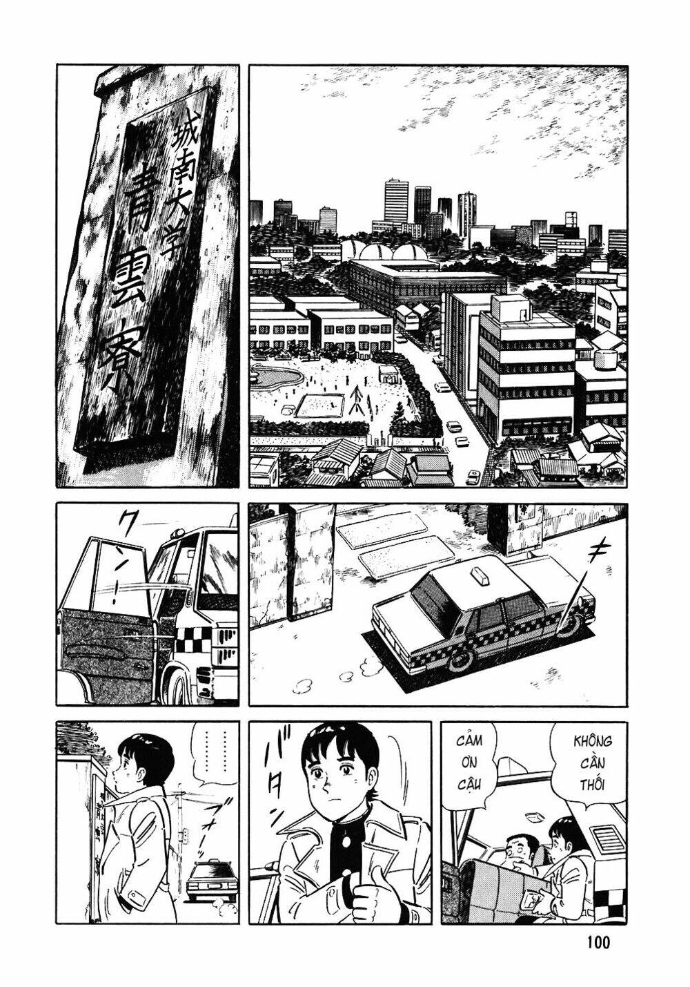 Đầu Bếp Trứ Danh Chap 77 - Next Chap 78