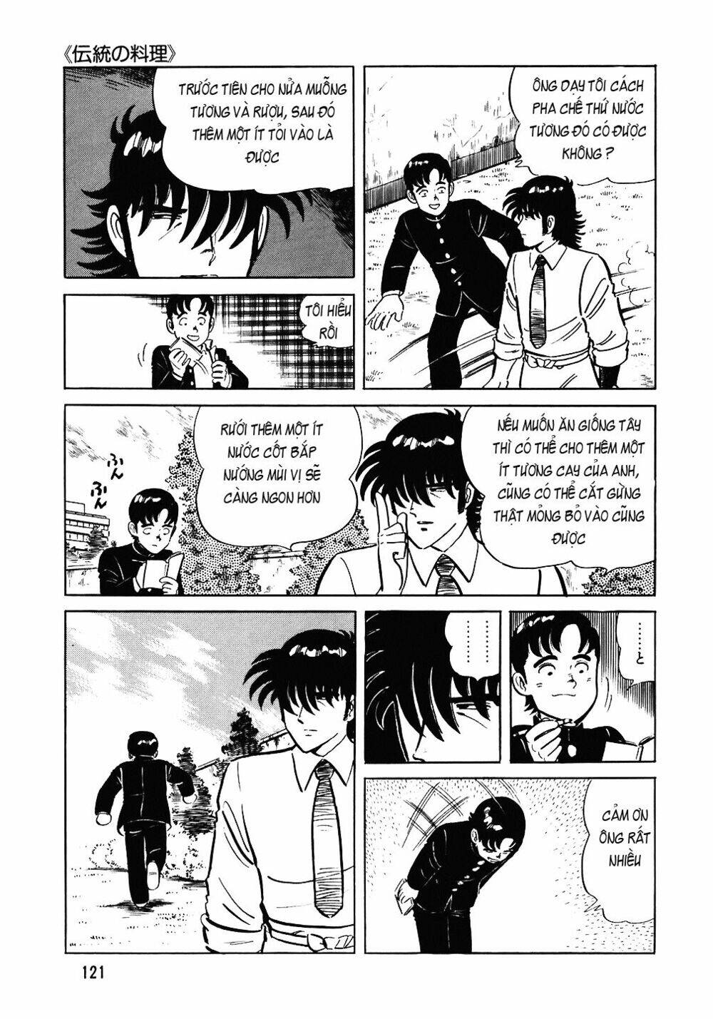 Đầu Bếp Trứ Danh Chap 77 - Next Chap 78