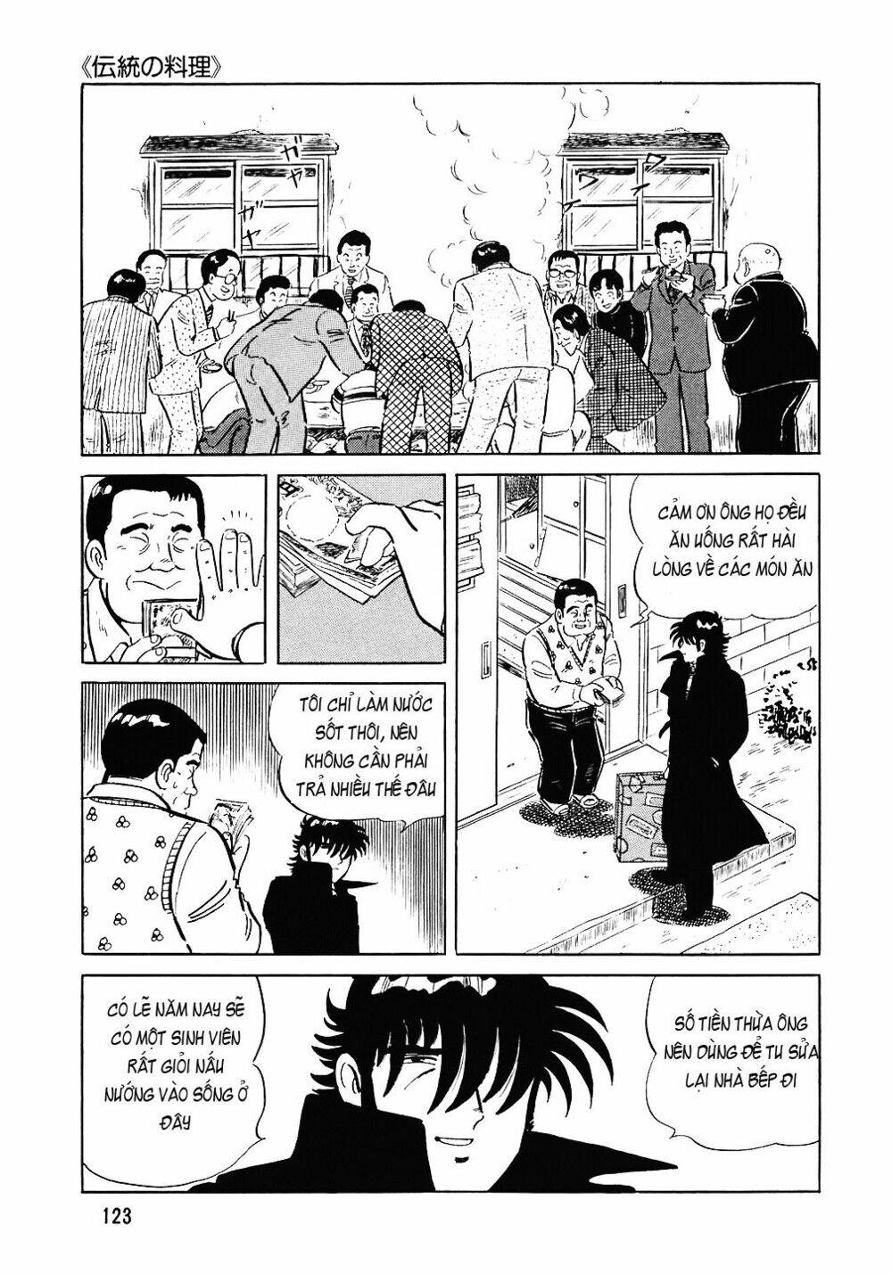 Đầu Bếp Trứ Danh Chap 77 - Next Chap 78