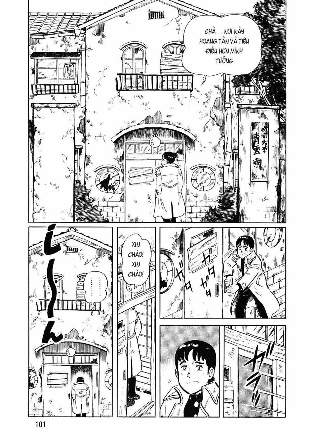 Đầu Bếp Trứ Danh Chap 77 - Next Chap 78