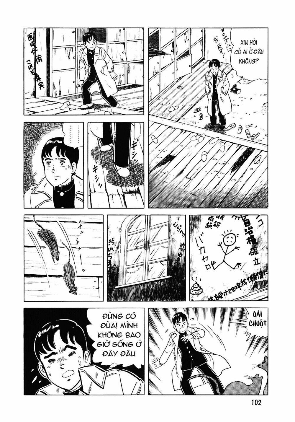 Đầu Bếp Trứ Danh Chap 77 - Next Chap 78