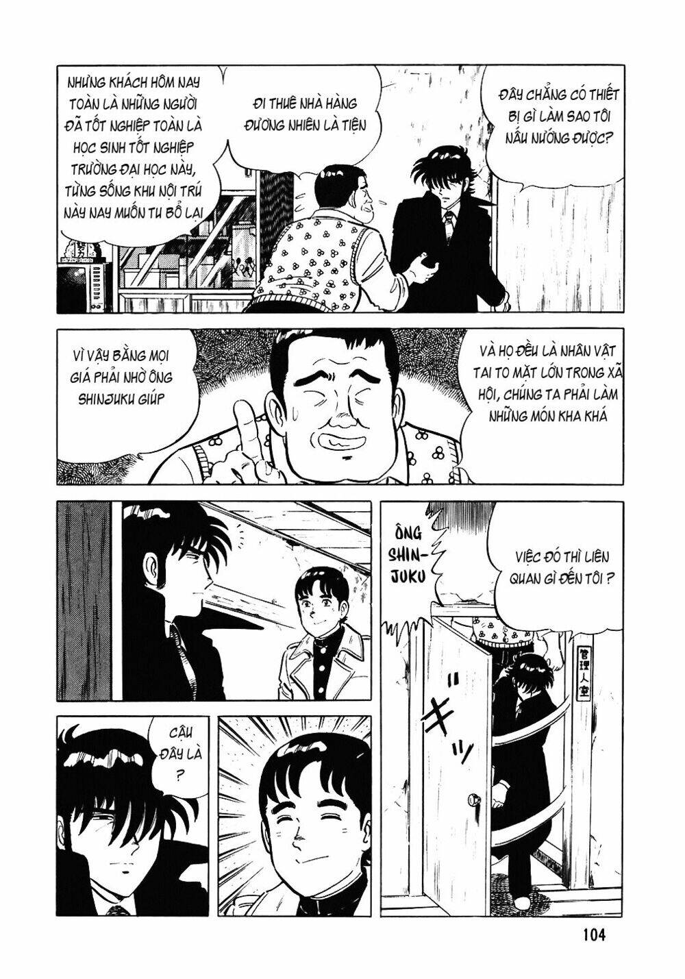 Đầu Bếp Trứ Danh Chap 77 - Next Chap 78