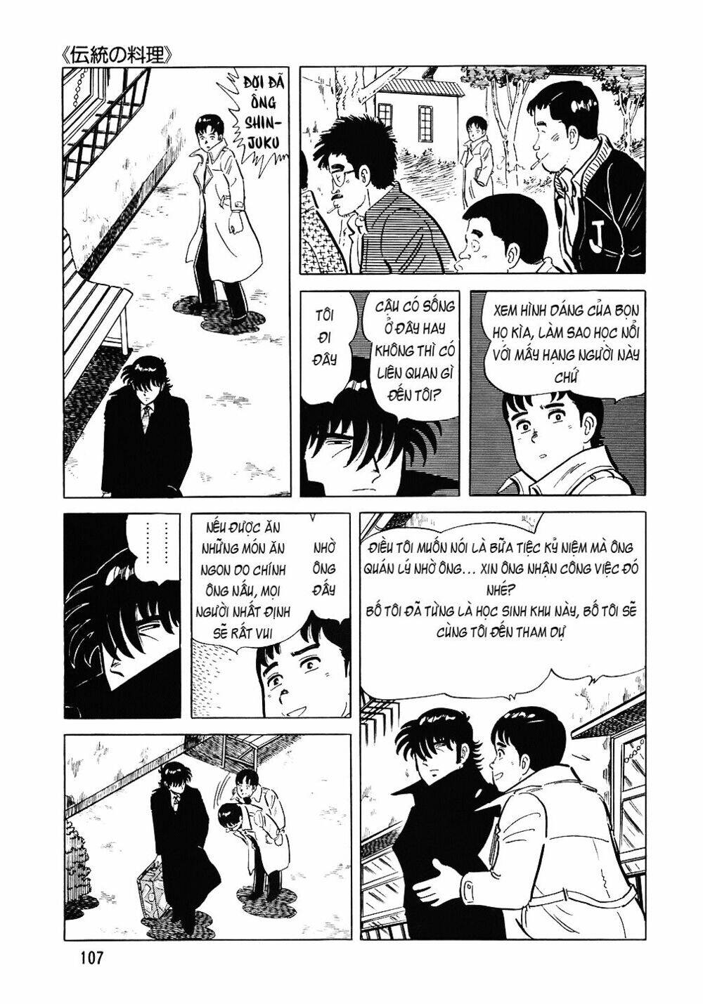 Đầu Bếp Trứ Danh Chap 77 - Next Chap 78