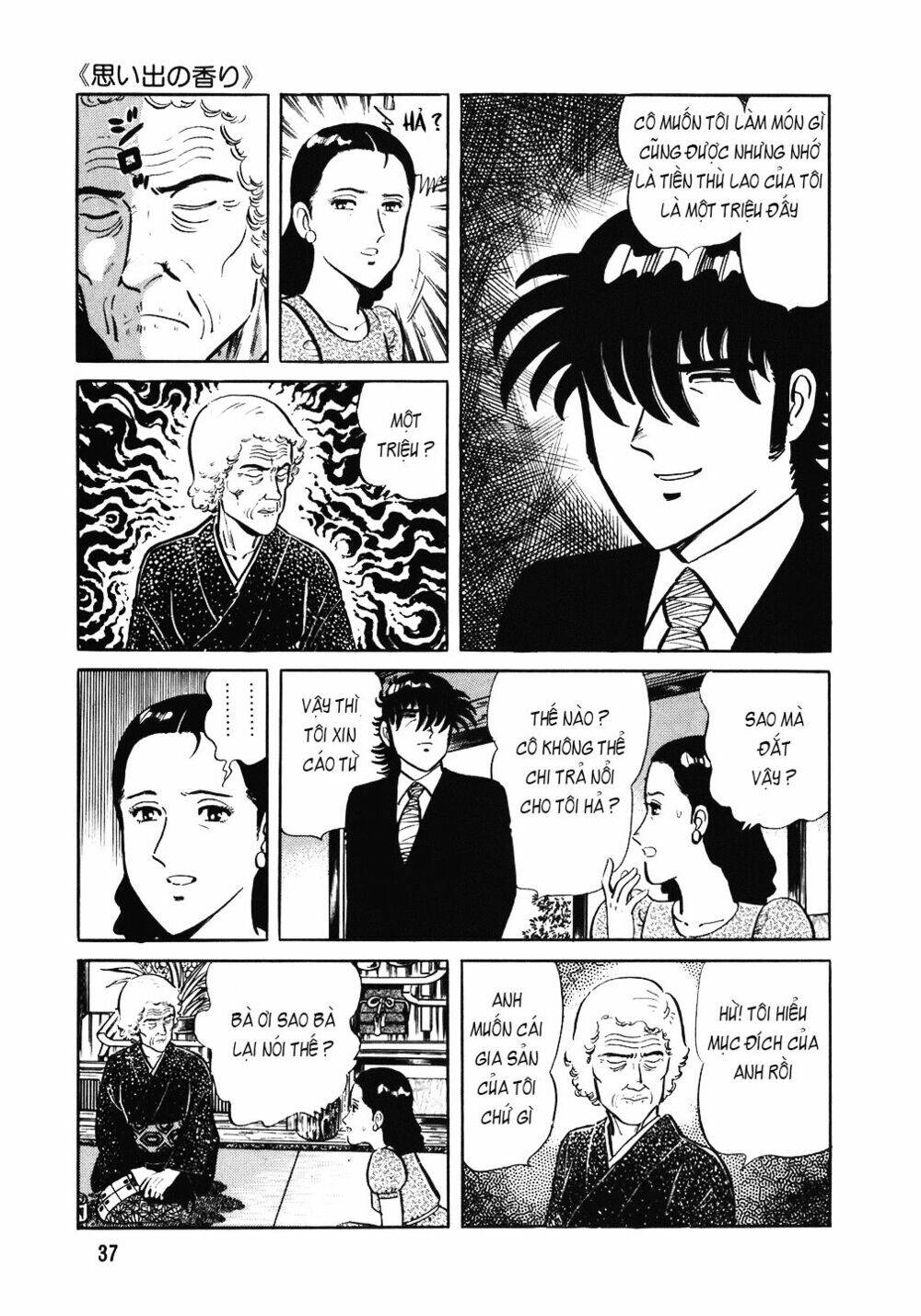 Đầu Bếp Trứ Danh Chap 90 - Next Chap 91