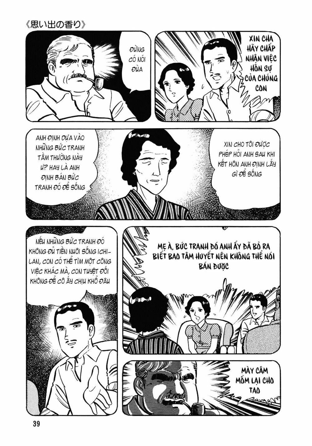 Đầu Bếp Trứ Danh Chap 90 - Next Chap 91