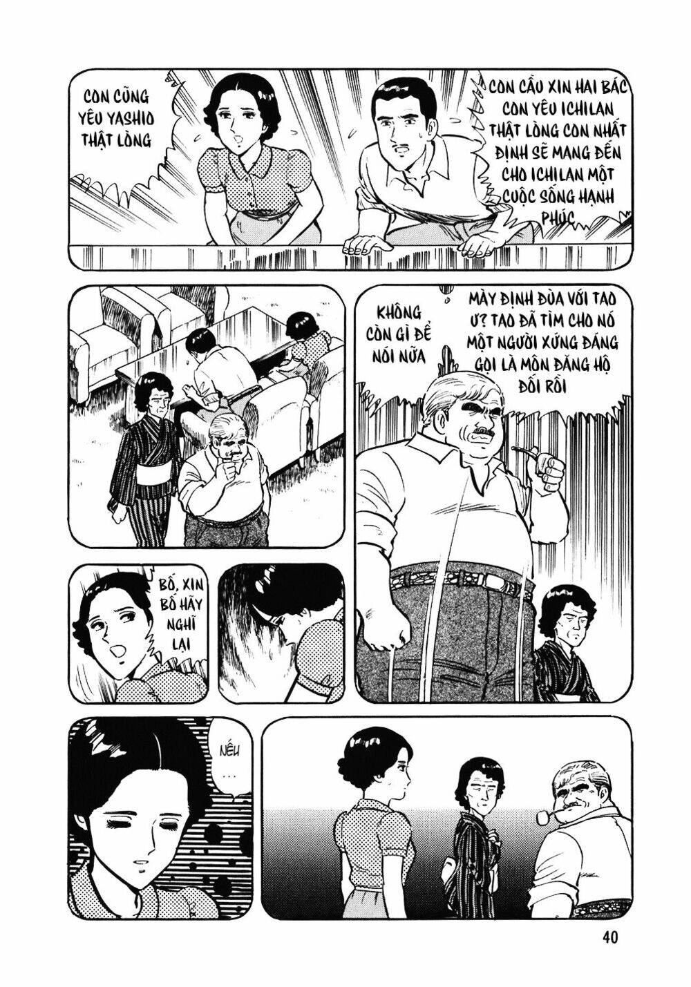 Đầu Bếp Trứ Danh Chap 90 - Next Chap 91