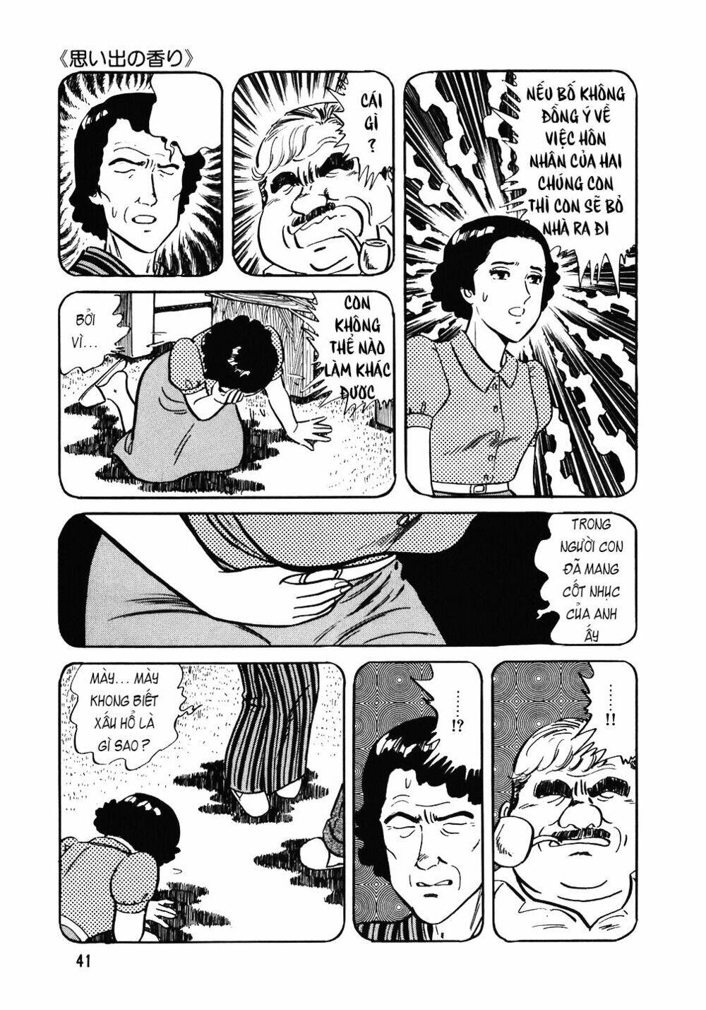 Đầu Bếp Trứ Danh Chap 90 - Next Chap 91