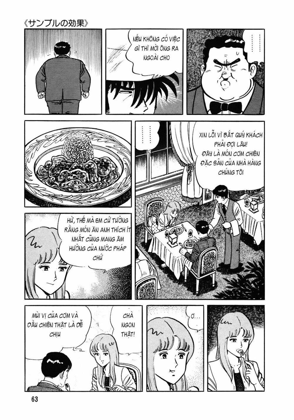 Đầu Bếp Trứ Danh Chap 91 - Next Chap 92