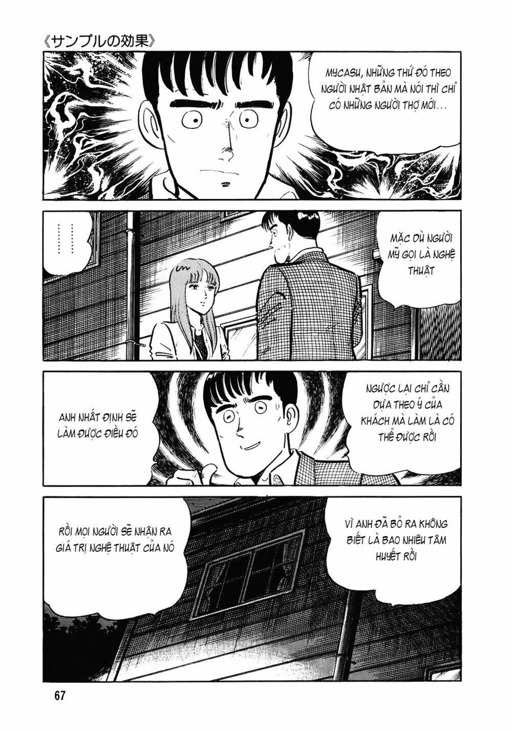 Đầu Bếp Trứ Danh Chap 91 - Next Chap 92