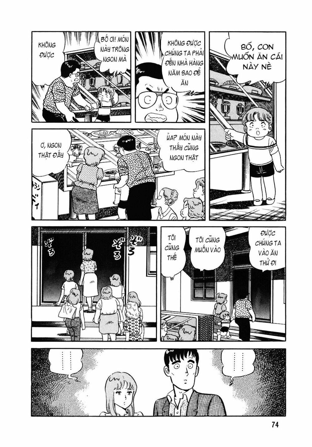 Đầu Bếp Trứ Danh Chap 91 - Next Chap 92