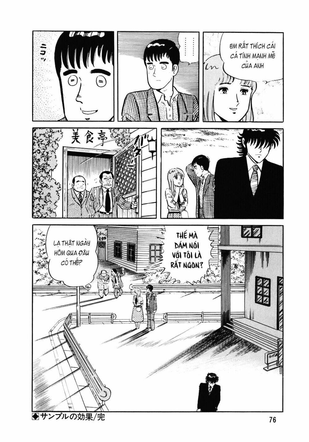 Đầu Bếp Trứ Danh Chap 91 - Next Chap 92
