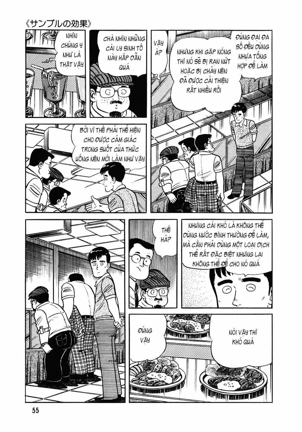 Đầu Bếp Trứ Danh Chap 91 - Next Chap 92