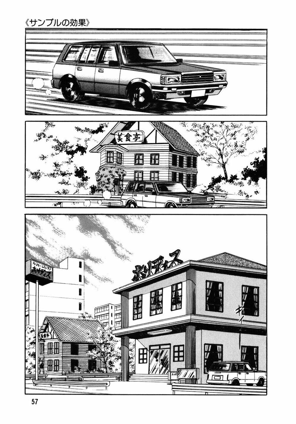 Đầu Bếp Trứ Danh Chap 91 - Next Chap 92