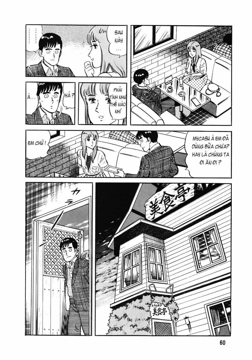 Đầu Bếp Trứ Danh Chap 91 - Next Chap 92