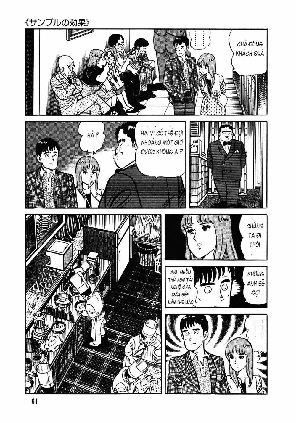 Đầu Bếp Trứ Danh Chap 91 - Next Chap 92