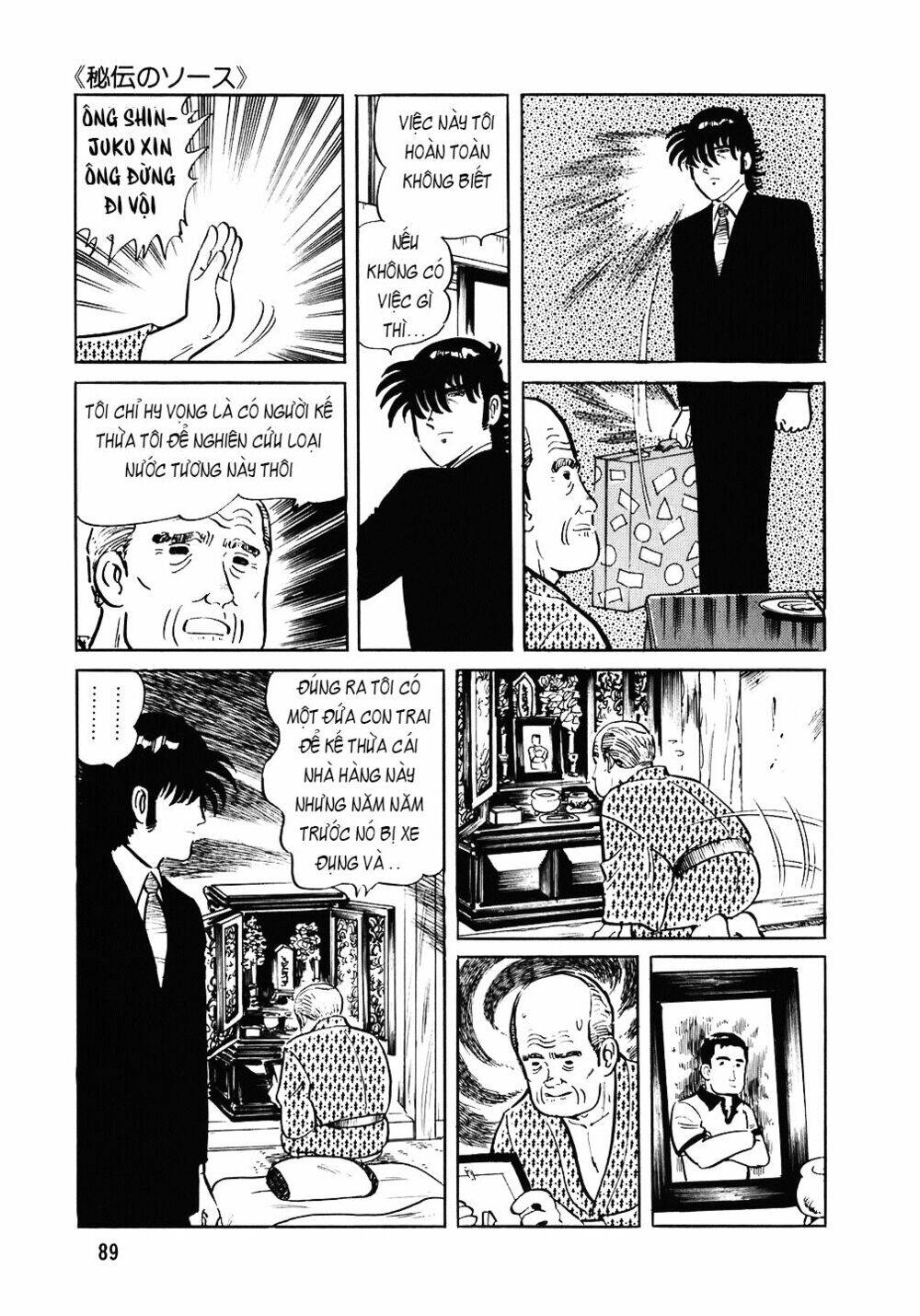 Đầu Bếp Trứ Danh Chap 92 - Next Chap 93