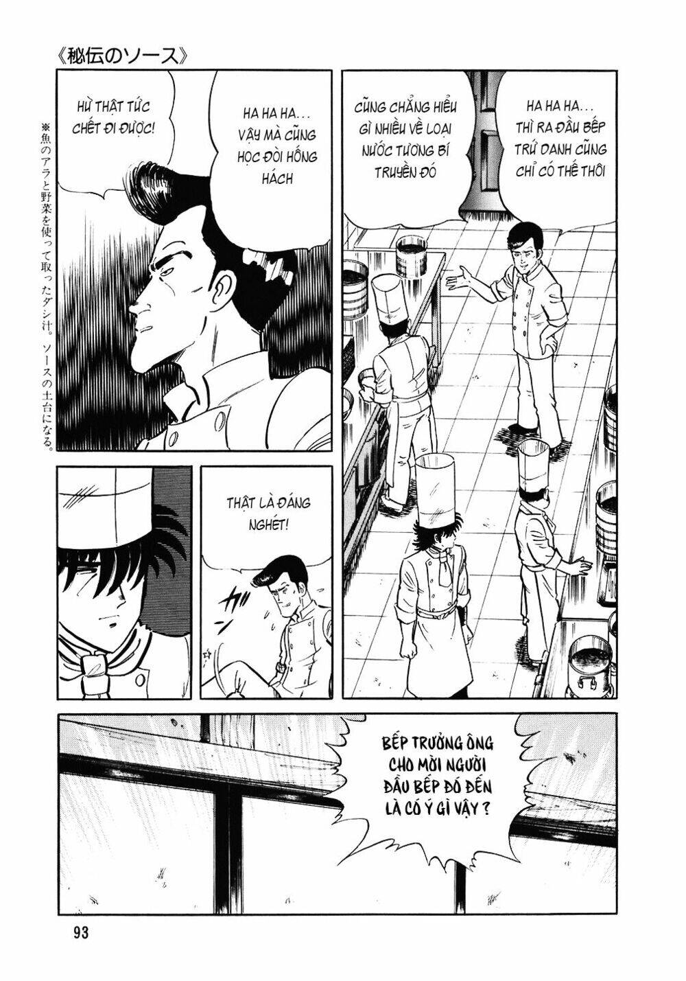 Đầu Bếp Trứ Danh Chap 92 - Next Chap 93