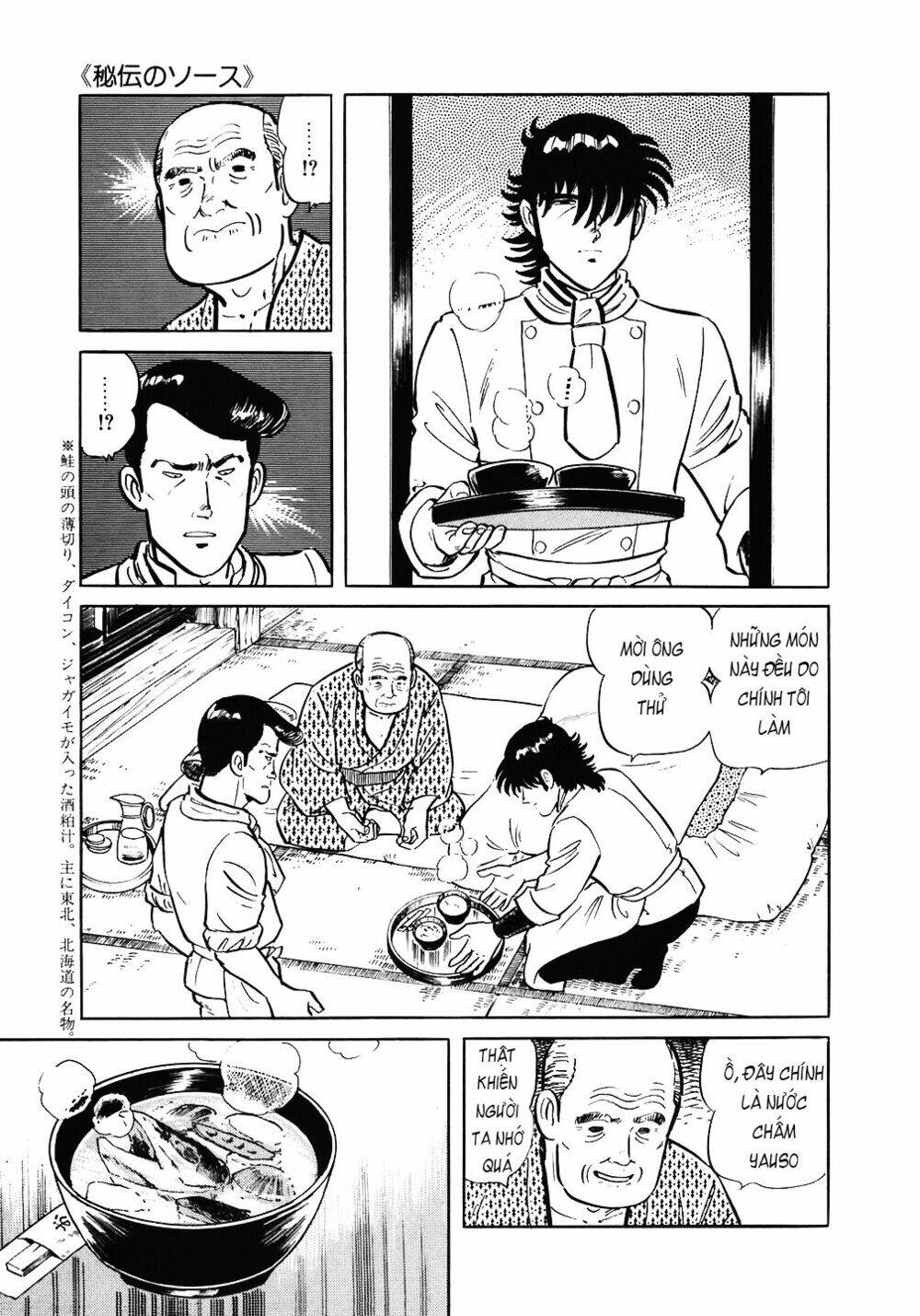 Đầu Bếp Trứ Danh Chap 92 - Next Chap 93