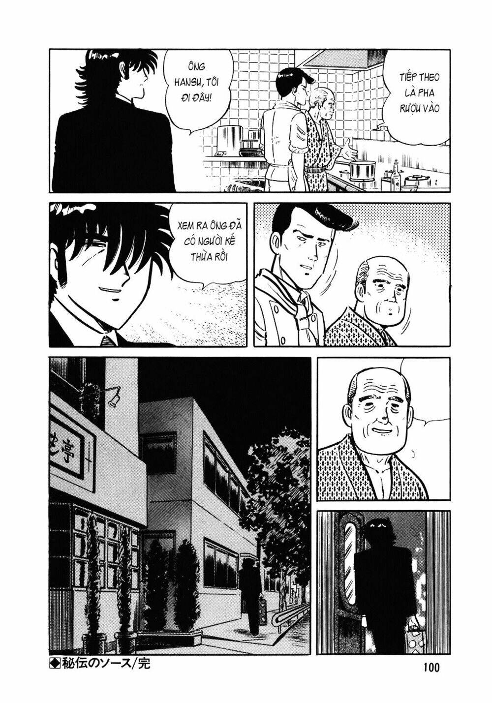 Đầu Bếp Trứ Danh Chap 92 - Next Chap 93
