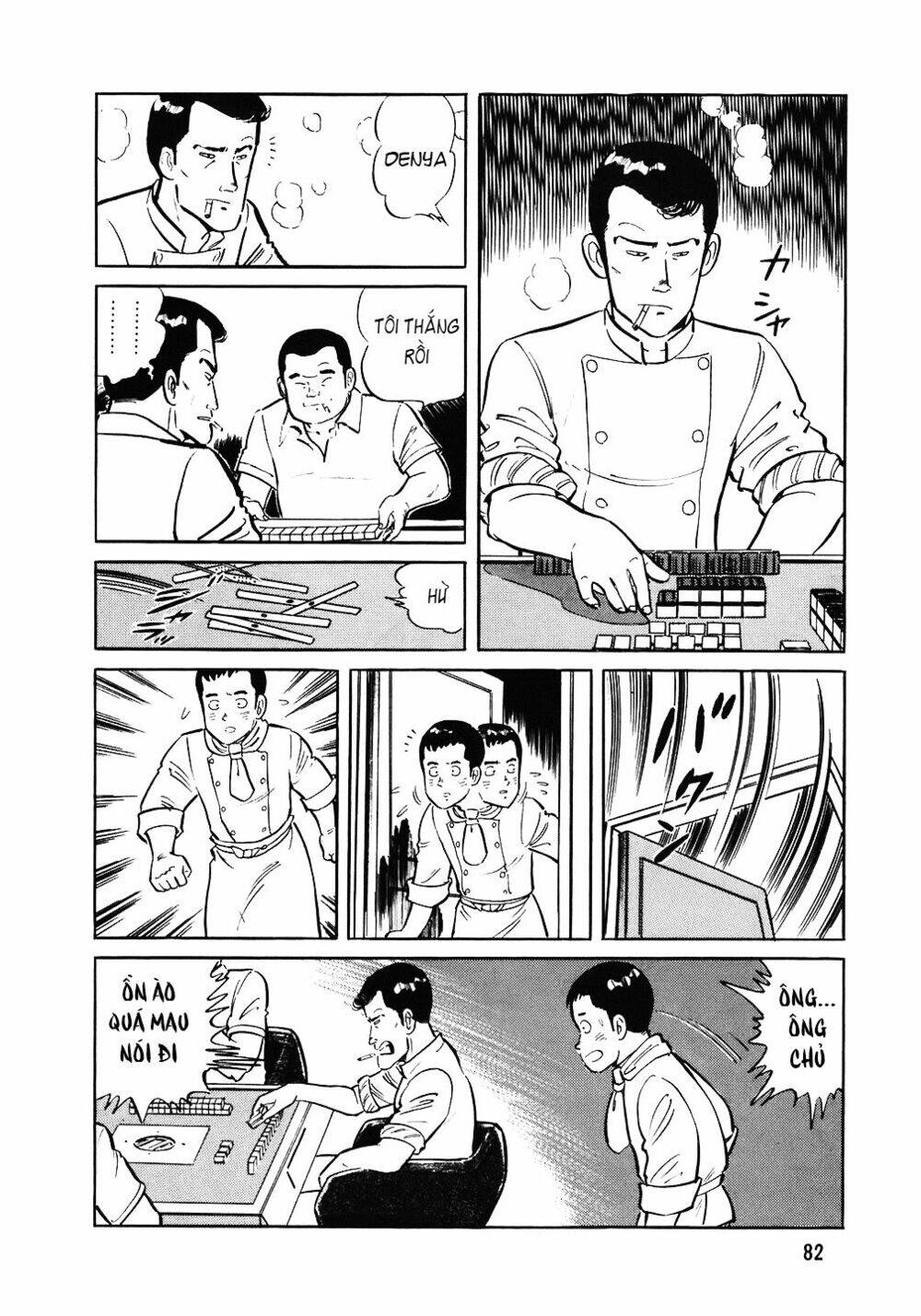 Đầu Bếp Trứ Danh Chap 92 - Next Chap 93