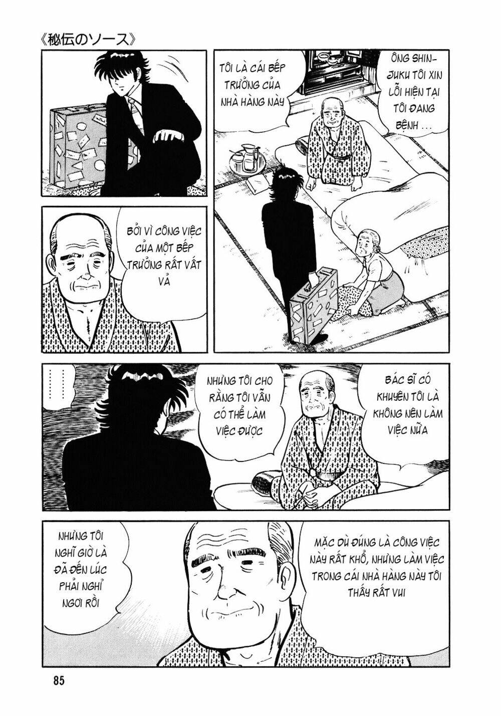 Đầu Bếp Trứ Danh Chap 92 - Next Chap 93