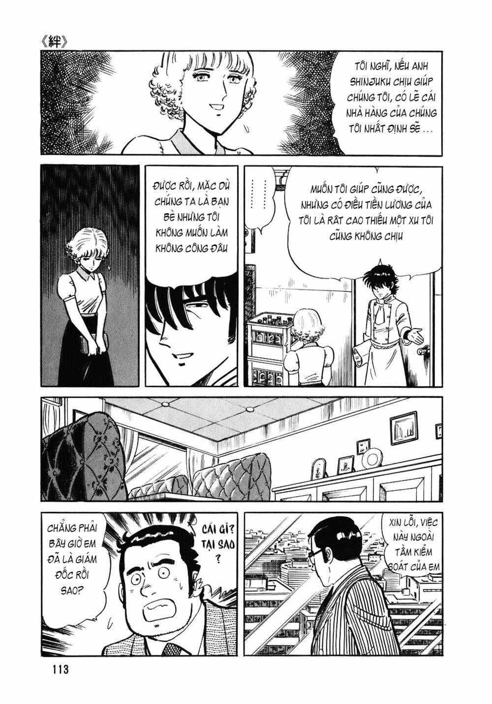 Đầu Bếp Trứ Danh Chap 93 - Next Chap 94