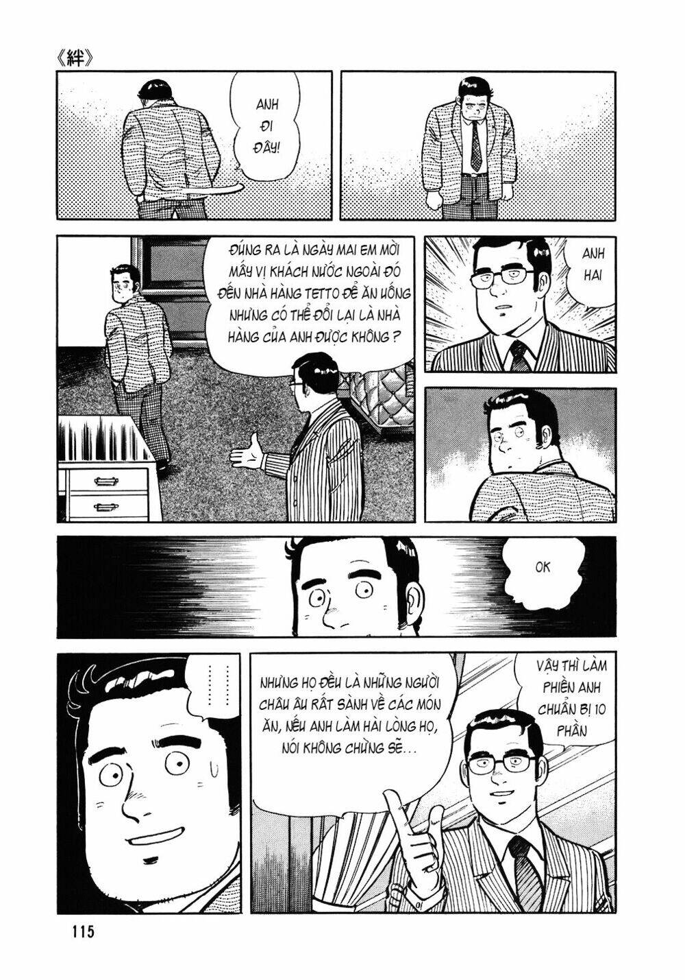Đầu Bếp Trứ Danh Chap 93 - Next Chap 94