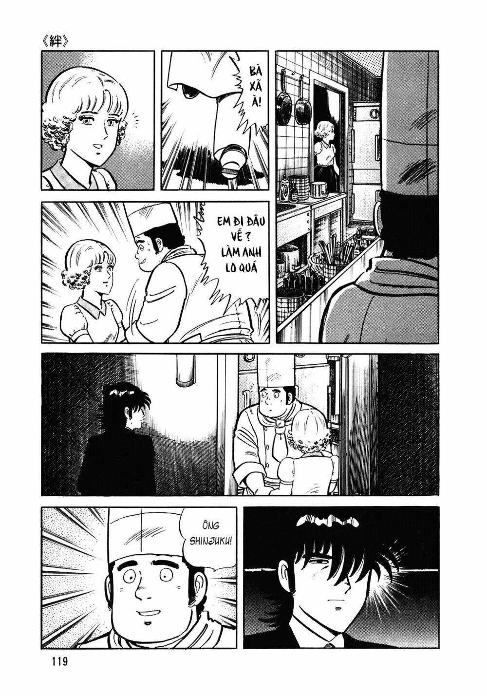 Đầu Bếp Trứ Danh Chap 93 - Next Chap 94