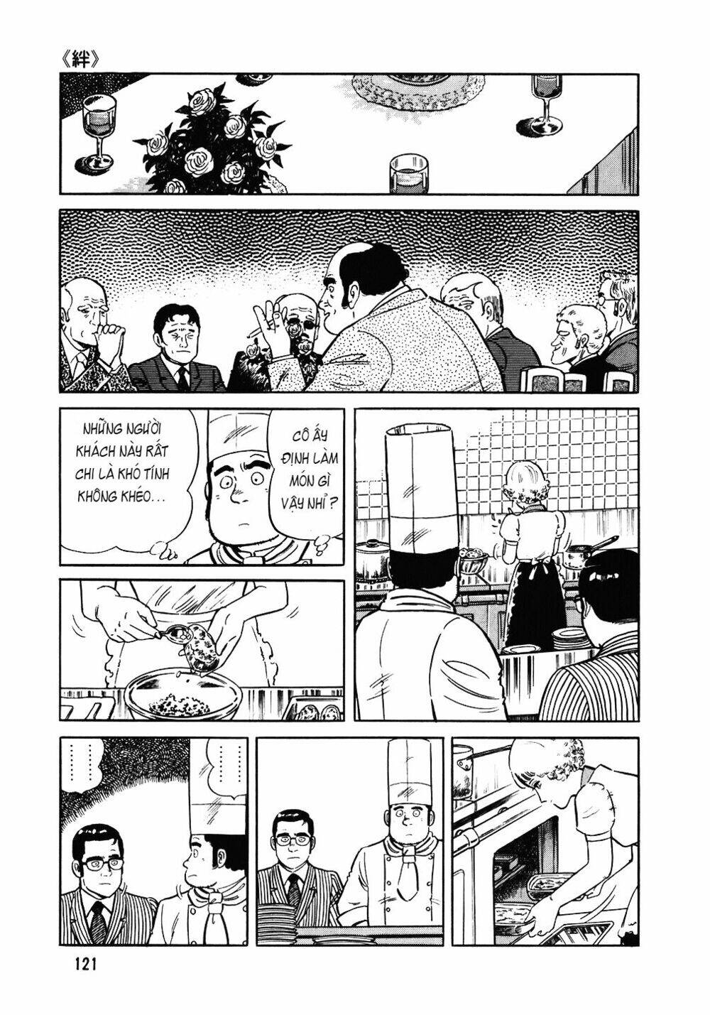 Đầu Bếp Trứ Danh Chap 93 - Next Chap 94