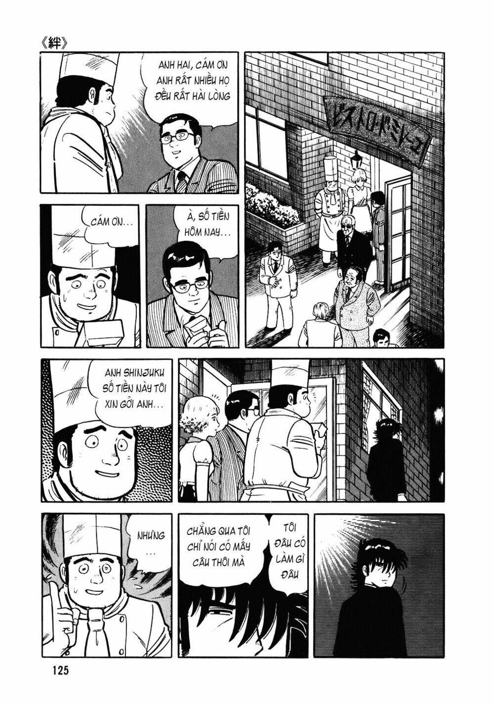 Đầu Bếp Trứ Danh Chap 93 - Next Chap 94