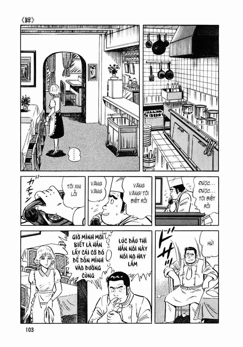 Đầu Bếp Trứ Danh Chap 93 - Next Chap 94