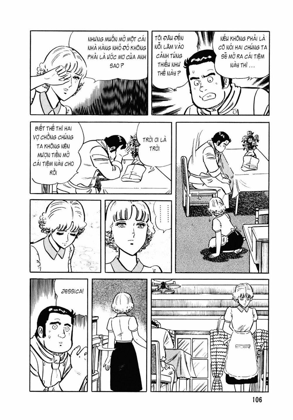 Đầu Bếp Trứ Danh Chap 93 - Next Chap 94