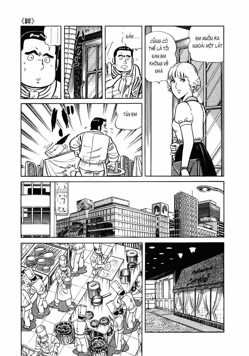 Đầu Bếp Trứ Danh Chap 93 - Next Chap 94
