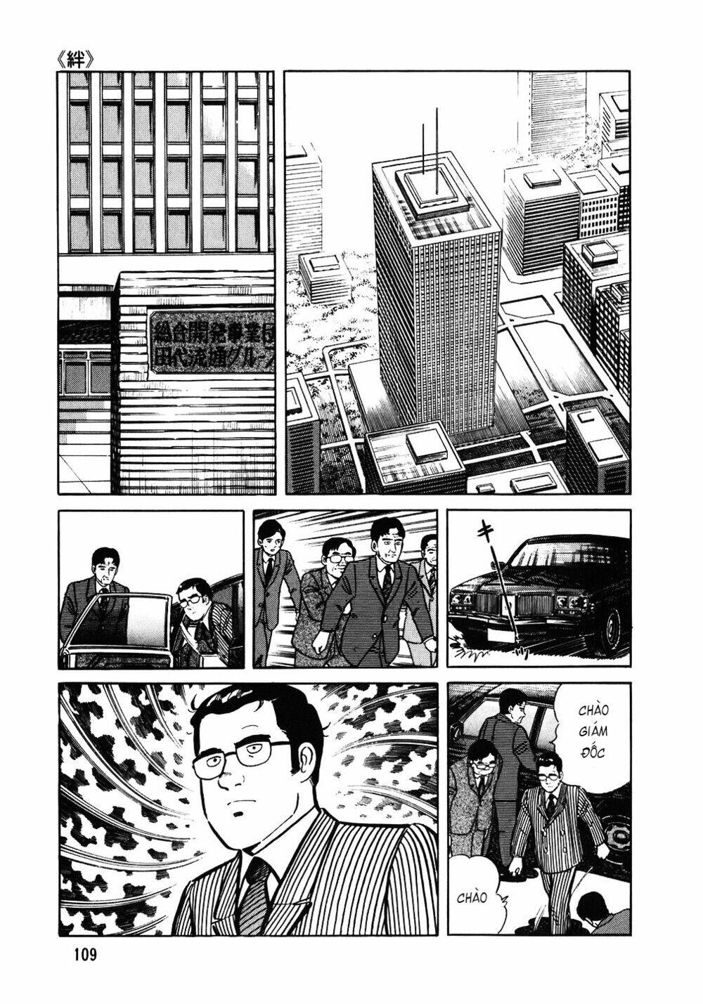 Đầu Bếp Trứ Danh Chap 93 - Next Chap 94
