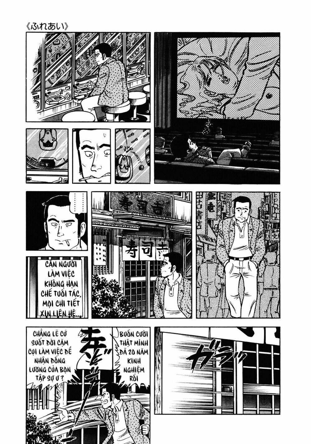 Đầu Bếp Trứ Danh Chap 94 - Next Chap 95