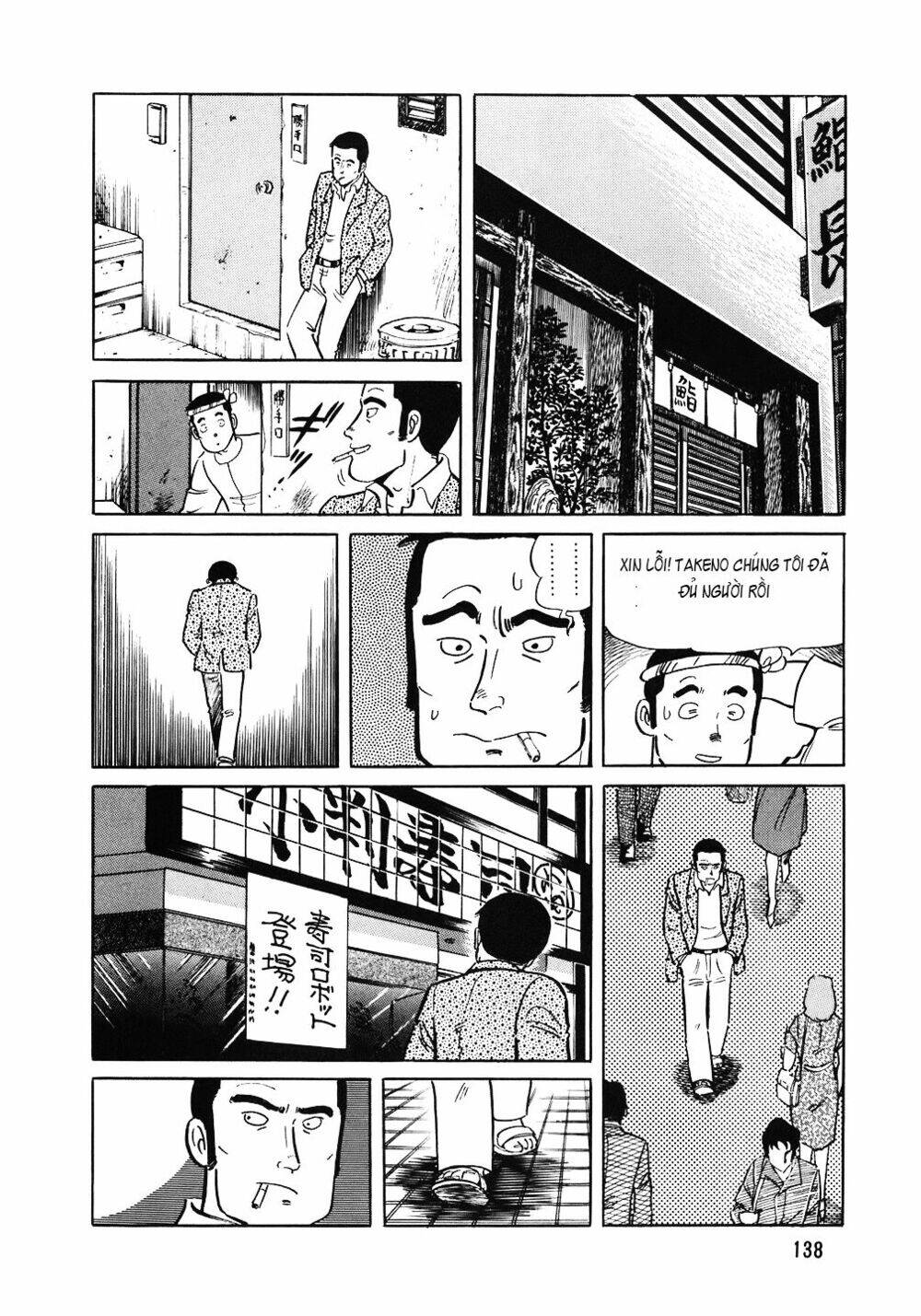 Đầu Bếp Trứ Danh Chap 94 - Next Chap 95