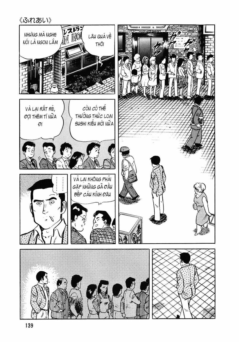 Đầu Bếp Trứ Danh Chap 94 - Next Chap 95