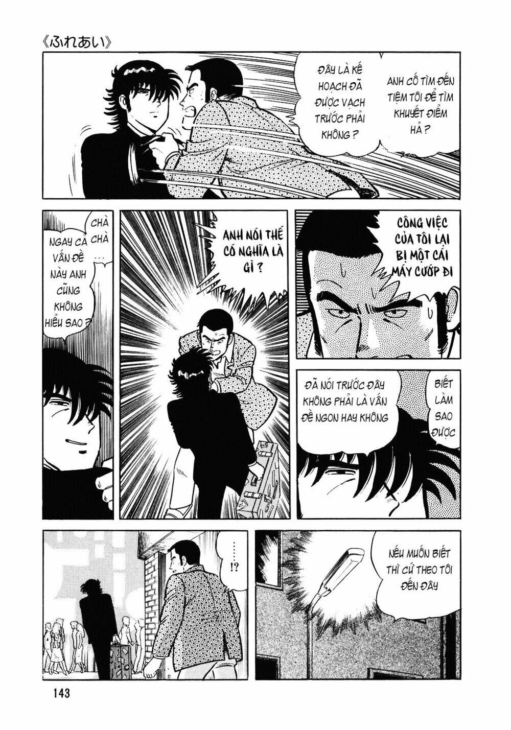 Đầu Bếp Trứ Danh Chap 94 - Next Chap 95