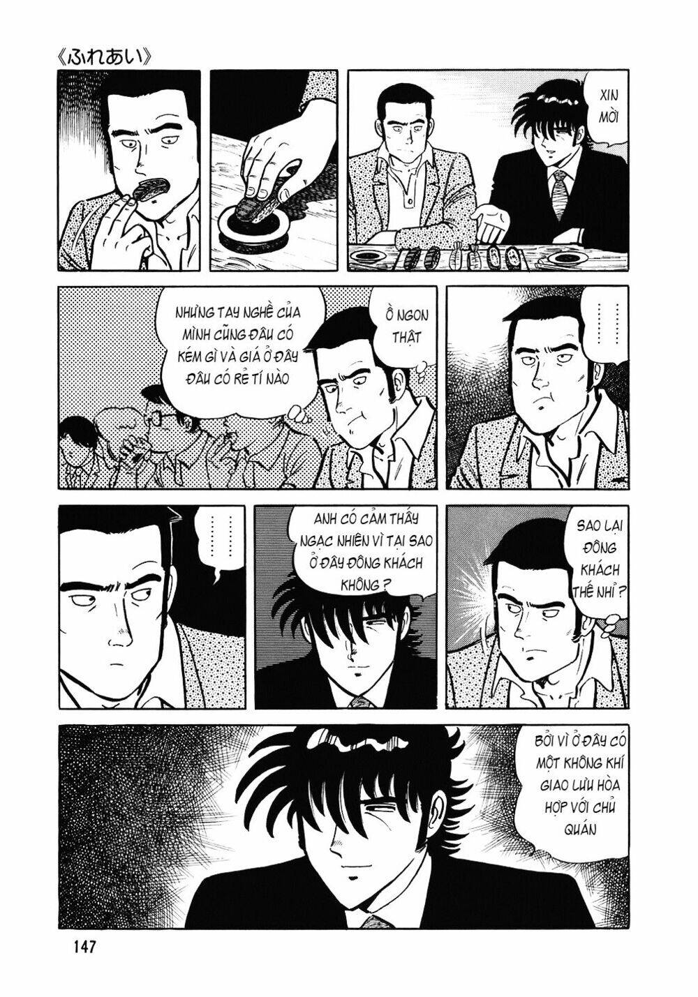 Đầu Bếp Trứ Danh Chap 94 - Next Chap 95