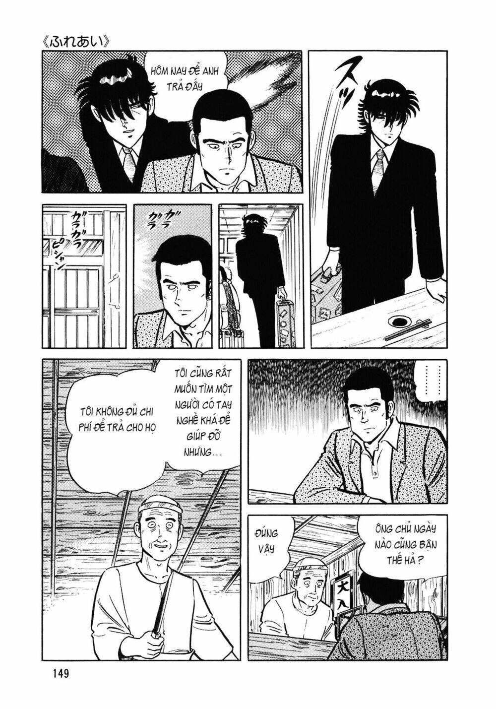 Đầu Bếp Trứ Danh Chap 94 - Next Chap 95