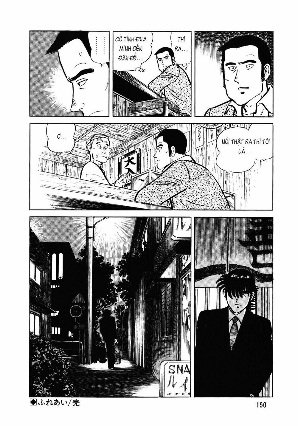 Đầu Bếp Trứ Danh Chap 94 - Next Chap 95